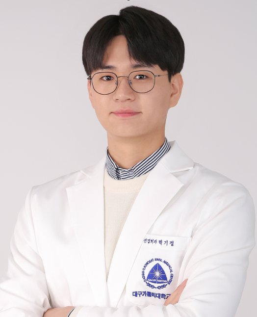 박기정 교수 이미지